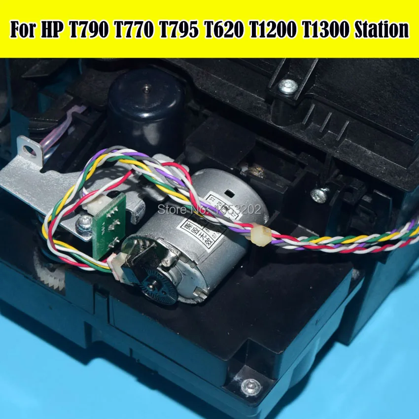 1 предмет оригинальный CH538-67040 Услуги станции сборки для HP Designjet T620 T770 T790 T795 T1300