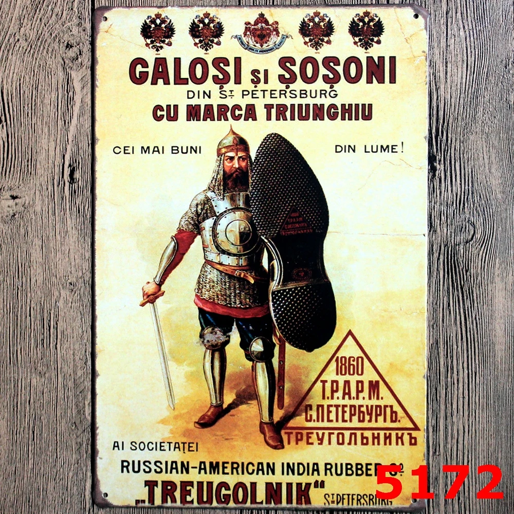 New 2016 Metal TIN SIGNS Hollywood Movie Retro Poster Vintage iron metal painting for Home Bar Cafe Pub wall Decor | Дом и сад