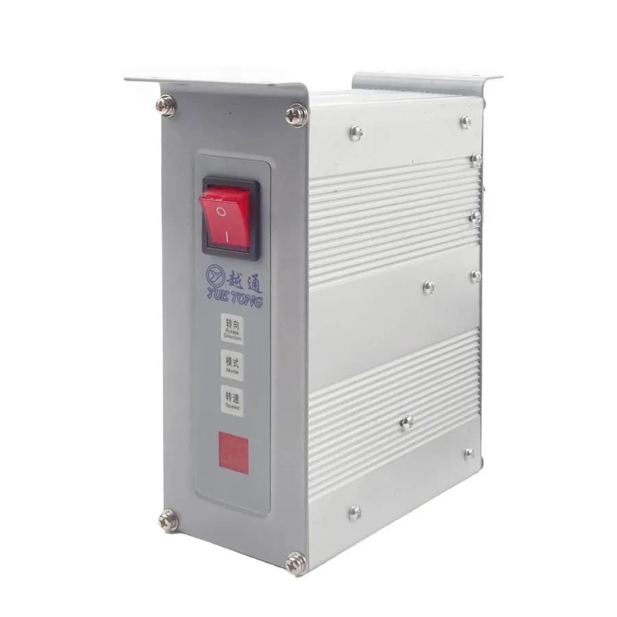 Промышленный Серводвигатель 220 В 600 Вт без мотора с иглой энергосберегающий для