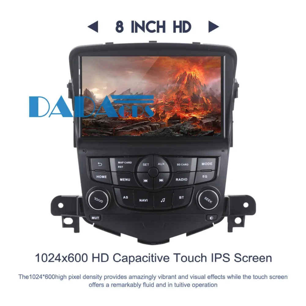 Автомагнитола 1 din Android 7 8 0 GPS-навигация головное устройство для Chevrolet Cruze 2008 2009 2010
