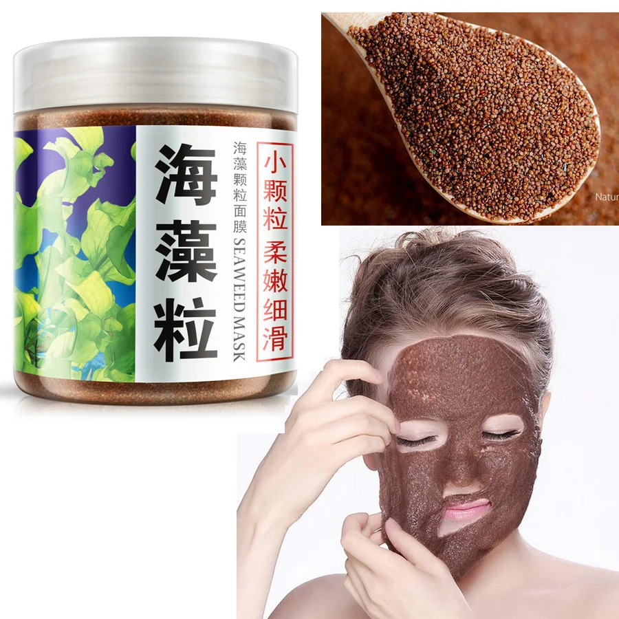 BIOAQUA Pure Seaweed Alga маска порошок Водорослей Маска от акне и пятен отбеливающая и увлажняющая маска для лица