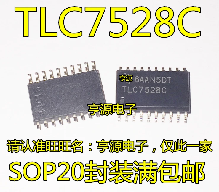 50 шт./лот новый оригинальный TLC7528 TLC7528C TLC7528CDWR TLC7528IDWR SOP-20 в наличии (Большая скидка