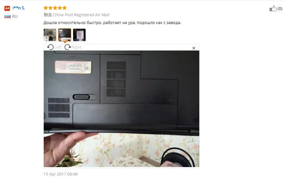HSW ноутбук Батарея для hp CQ32 CQ42 CQ43 CQ56 CQ57 CQ58 CQ62 CQ72 HSTNN-DB0W HSTNN-IB0W HSTNN-LB0W HSTNN-LB0Y Батарея для ноутбука