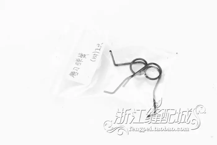 Запасные части пружины для режущей машины ESM|knife switch double pole|knife for cutting meatknife |