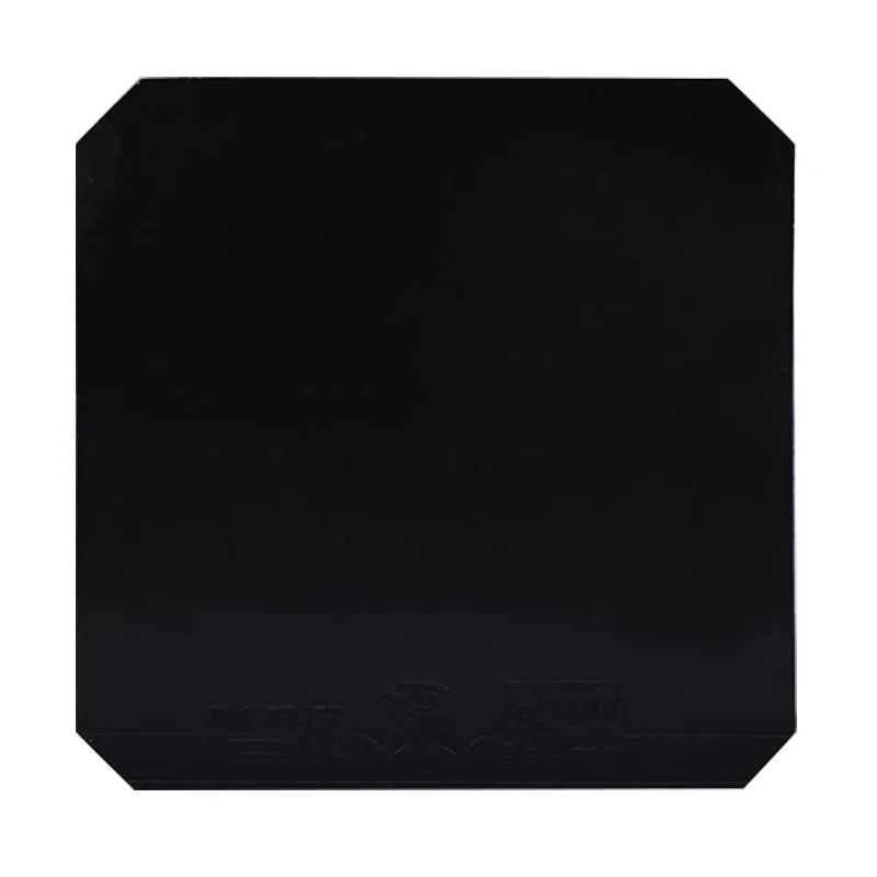 Ракетки для настольного тенниса Yin He Big Dipper резиновые ракетки пинг