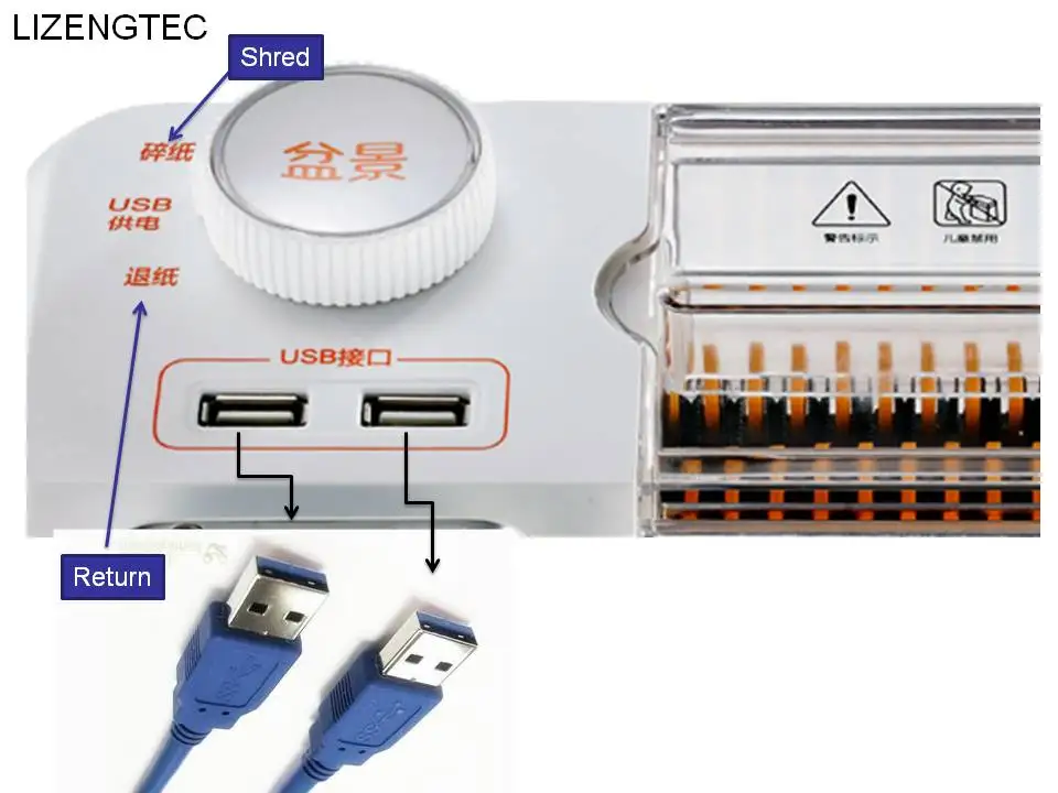 LIZENGTEC A6 многофункциональный электрический бумажный шредер для офиса и дома