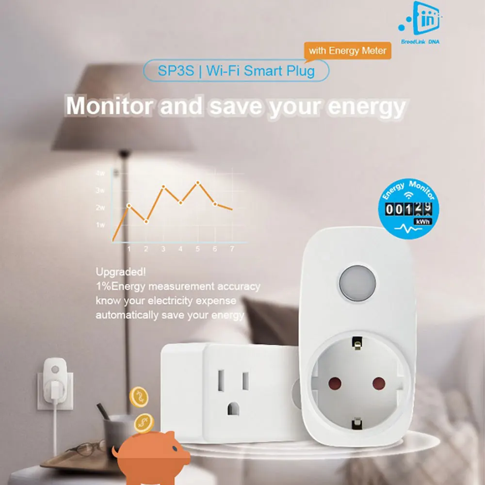 Смарт розетка Broadlink SP3/SP3S стандарт ЕС Wi Fi 16 А таймер измеритель мощности