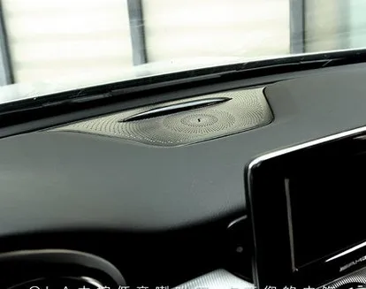 1 шт. крышка громкоговорителя приборной панели средняя консоль рамка динамика