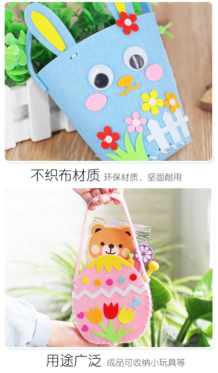 Детские игрушки, поделки для детей DIY пасхальные яйца ручная корзина детский сад Развивающие Игрушки для раннего обучения обучающие средства Монтессори