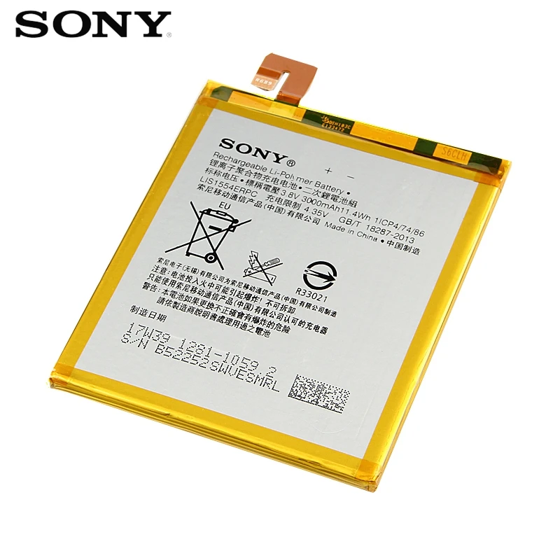 Оригинальный аккумулятор SONY для Sony Xperia T2 Ultra XM50t XM50h D5303 D5306 LIS1554ERPC оригинальный