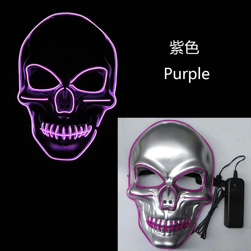 Purple Светодиодная маска светящаяся неоновая маска с черепом, вечерние карнавальные костюмы, Рождественский подарок на год, страшная маска на Хэллоуин - Цвет: Purple