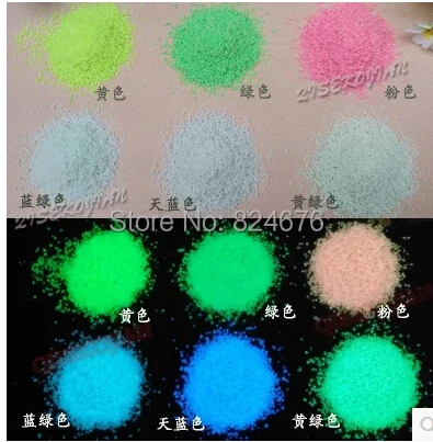 Светящийся светящийся песок 50 г серебристый самодельные Блестки для ногтей