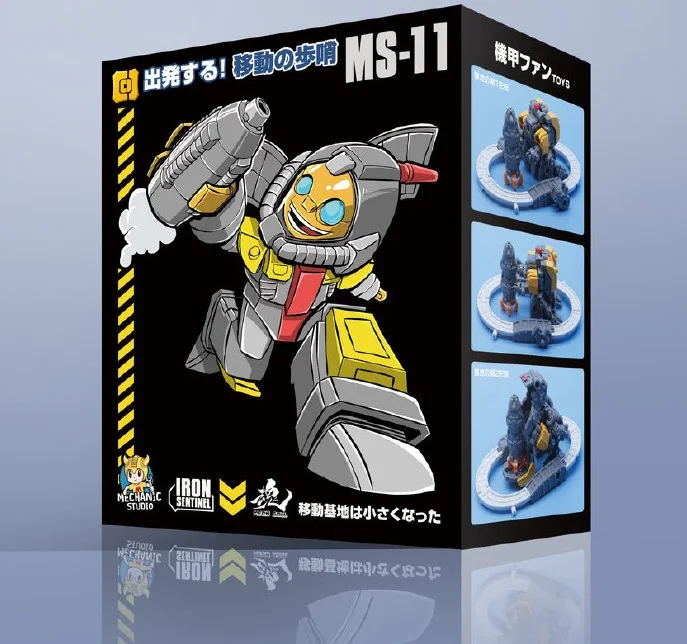 MFT трансформация Omega supreme мини робот фигурка карманные войны гурдиан|Игровые