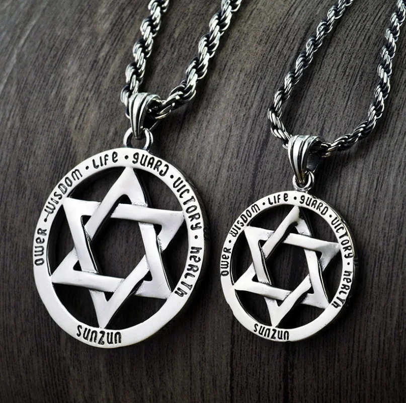 Подвеска пара гексаграммов из тайского серебра 925 пробы|thai silver|thai silver jewelrypendant