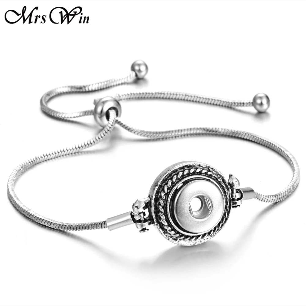 Новые украшения с кнопкой из металла 12 мм защелкивающийся браслет мини кнопки