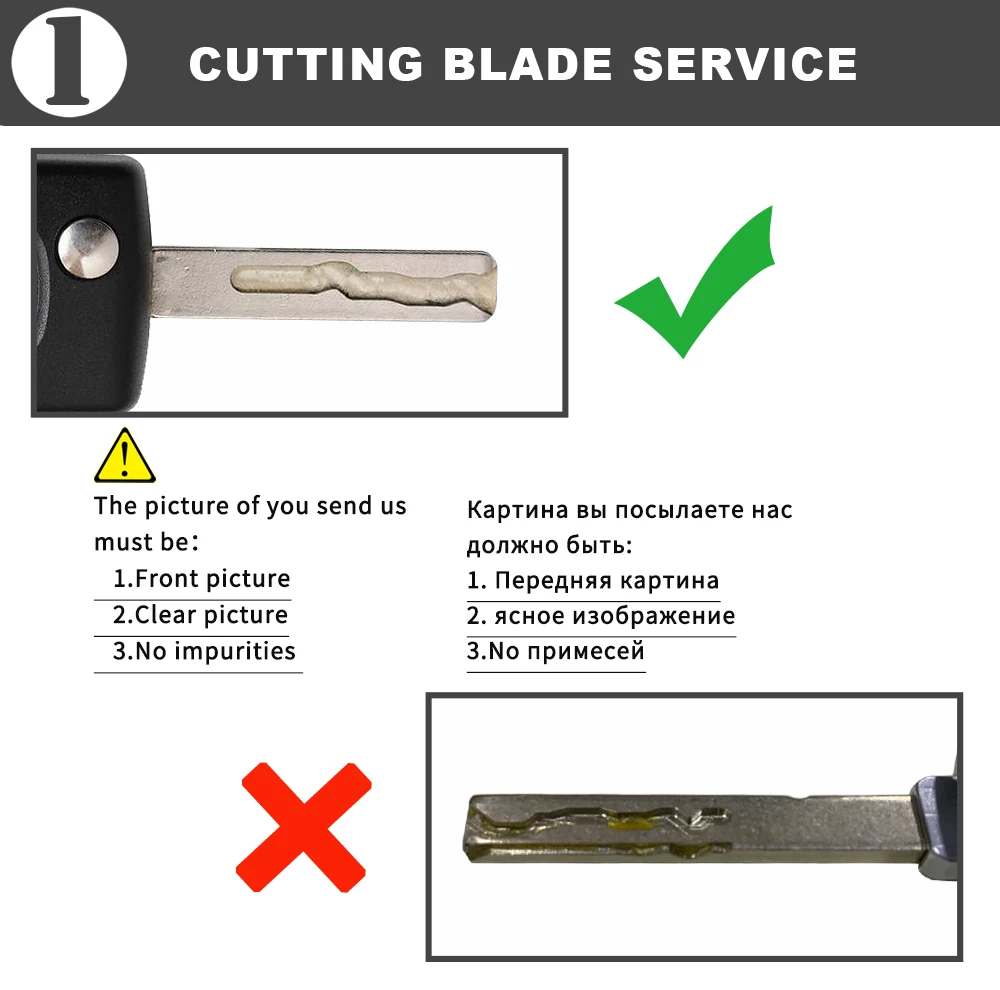 OkeyTech дополнительная плата за услуги по очистке ключа с ЧПУ пожалуйста свяжитесь