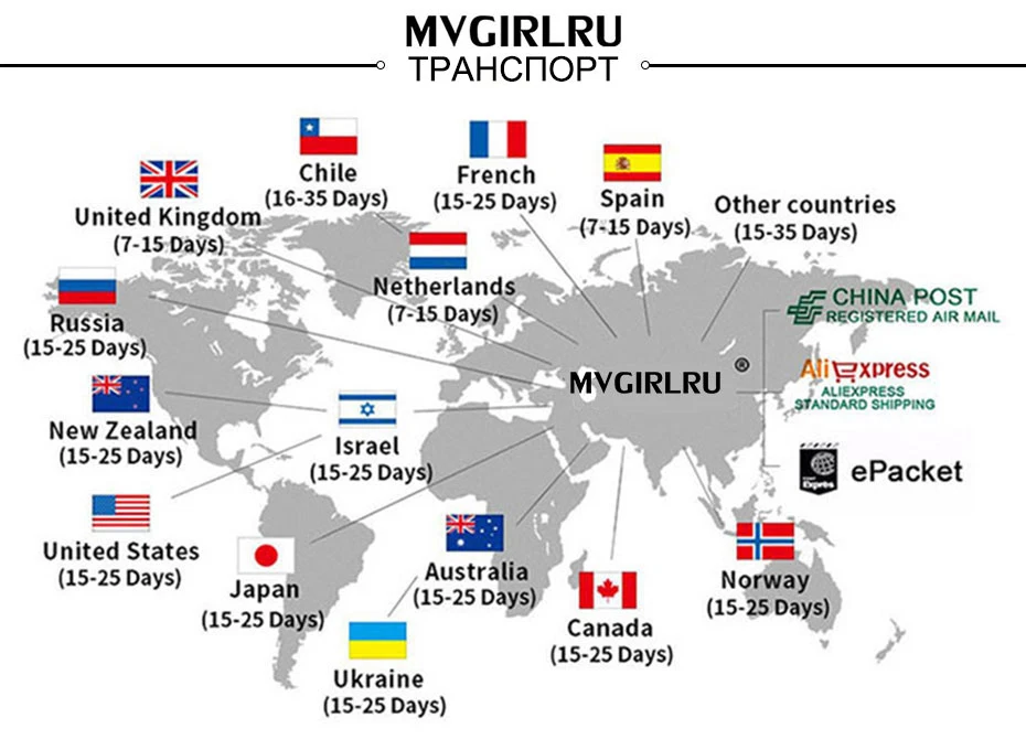Женский деловой костюм из двух предметов MVGIRLRU, разноцветный костюм с двубортным жакетом и прямыми брюками