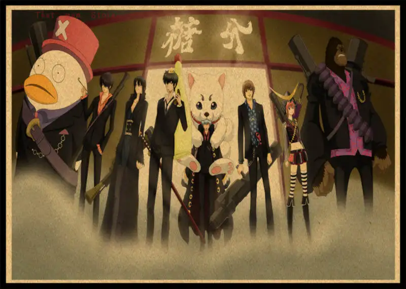 GINTAMA/Sakata Gintoki/классический японский мультфильм комикс/крафт-бумага/Бар плакат/Ретро плакат/декоративная живопись без рамки - Цвет: Розовый