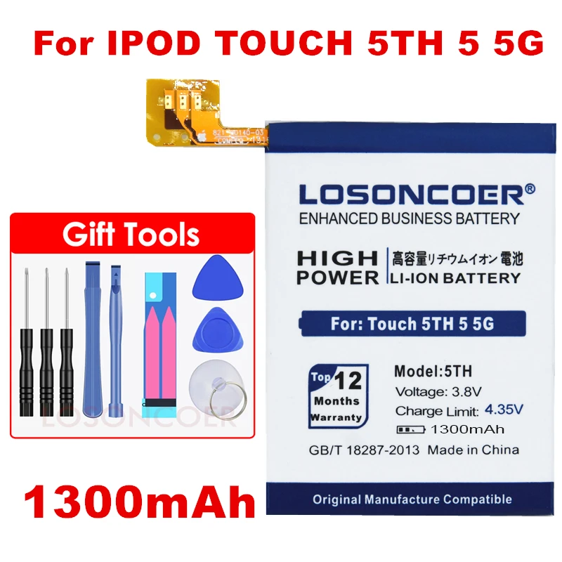 LOSONCOER 1300mAh сменные батареи для IPod Touch 5TH 5 5G батарея большой емкости+ Бесплатные инструменты