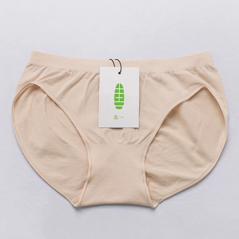 Трусы женские из кукурузного волокна тонкие эластичные бесшовные GY-001 | Женская