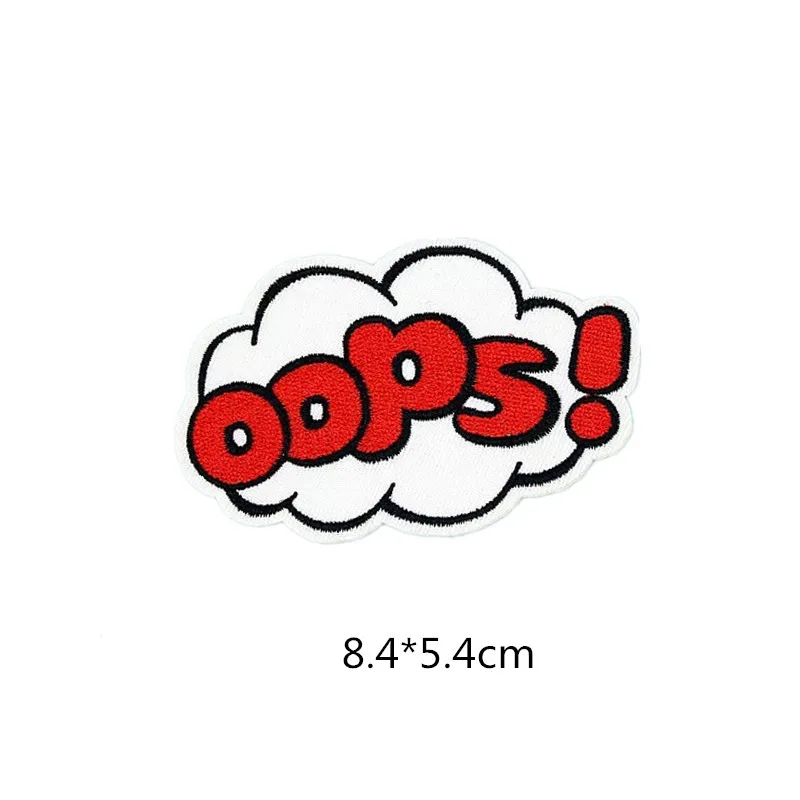 Изысканная компьютерная вышивка тканевая паста молочная чашка клубника DIY