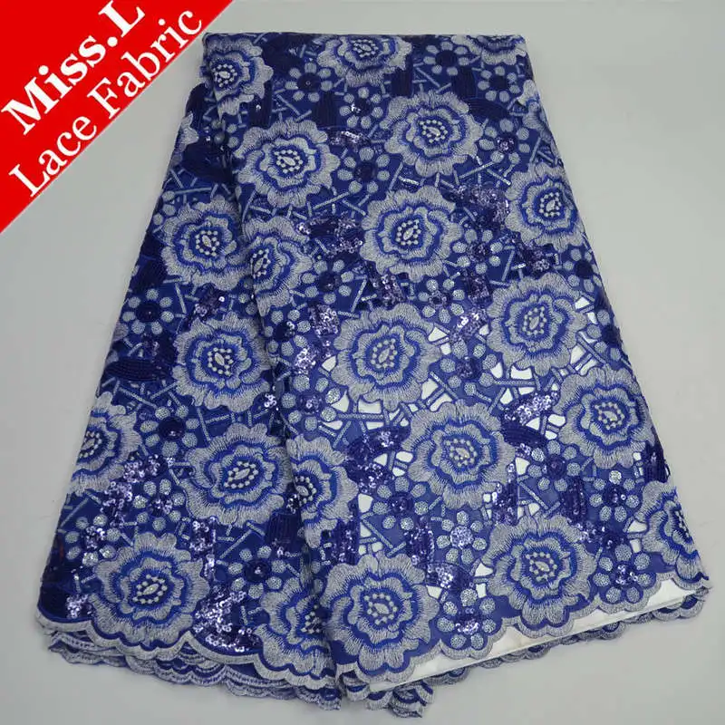2017 последняя Высококачественная африканская французская чистая кружевная ткань