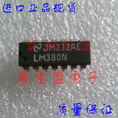 

Бесплатная доставка LM380N LM380