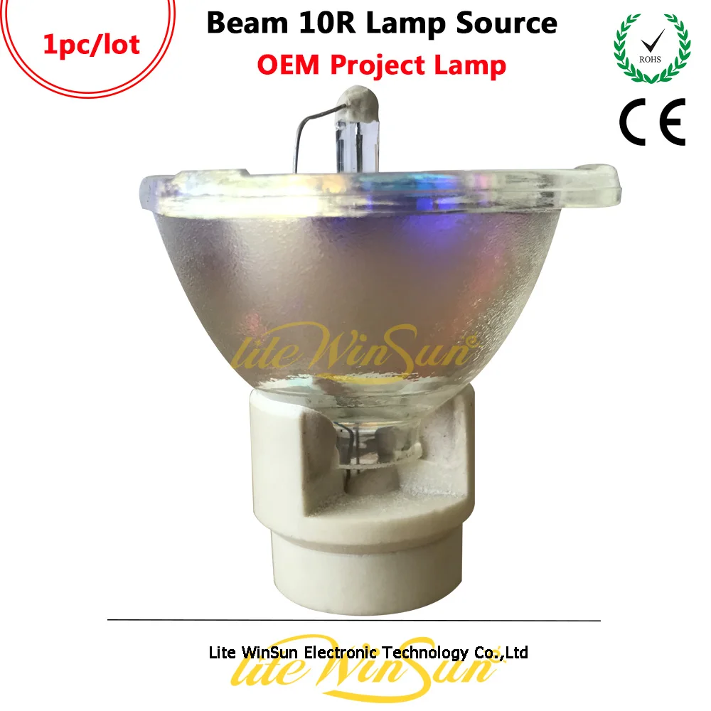 Litewinsune OEM проект 10R 280 Вт источник лампы Шарпи луч движущаяся головка Замена