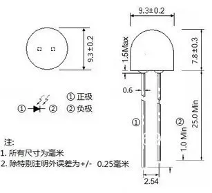 

400pcs photodiode,9mm high sensitivity top receiving photo sensors