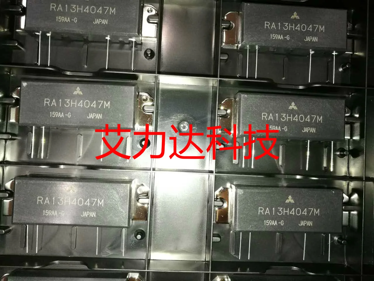 

RA13H4047M Specialized in high frequency tube
