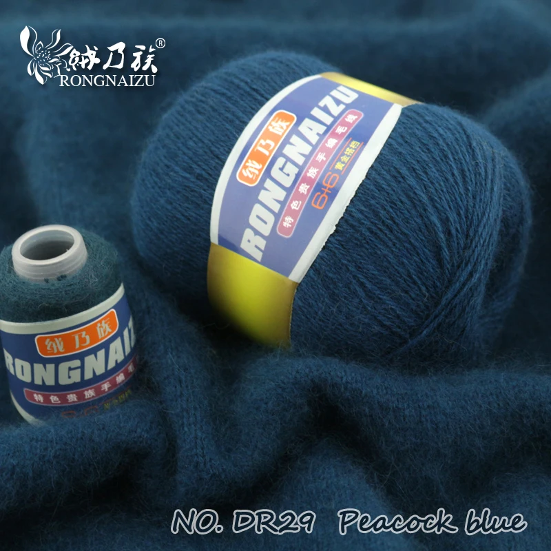 1 шт. 100% шерстяная пряжа для вязания 50 г|yarn definition|wool a line skirtwool heels |