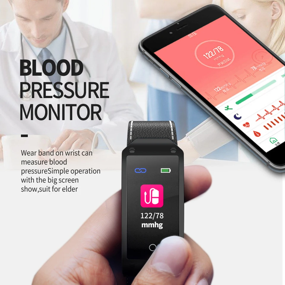 Умные наручные часы Y2 с Bluetooth пульсометром фитнес трекером для бега