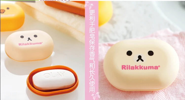 Бесплатная доставка кауаий рилакума и желтый куриный мыльница для ванной