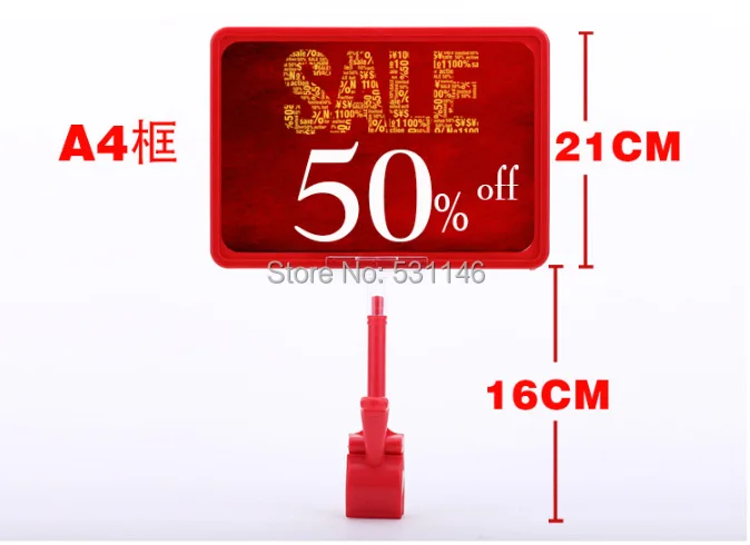Бесплатная доставка цена дисплей рамка/постер рамка для супермаркета и магазина