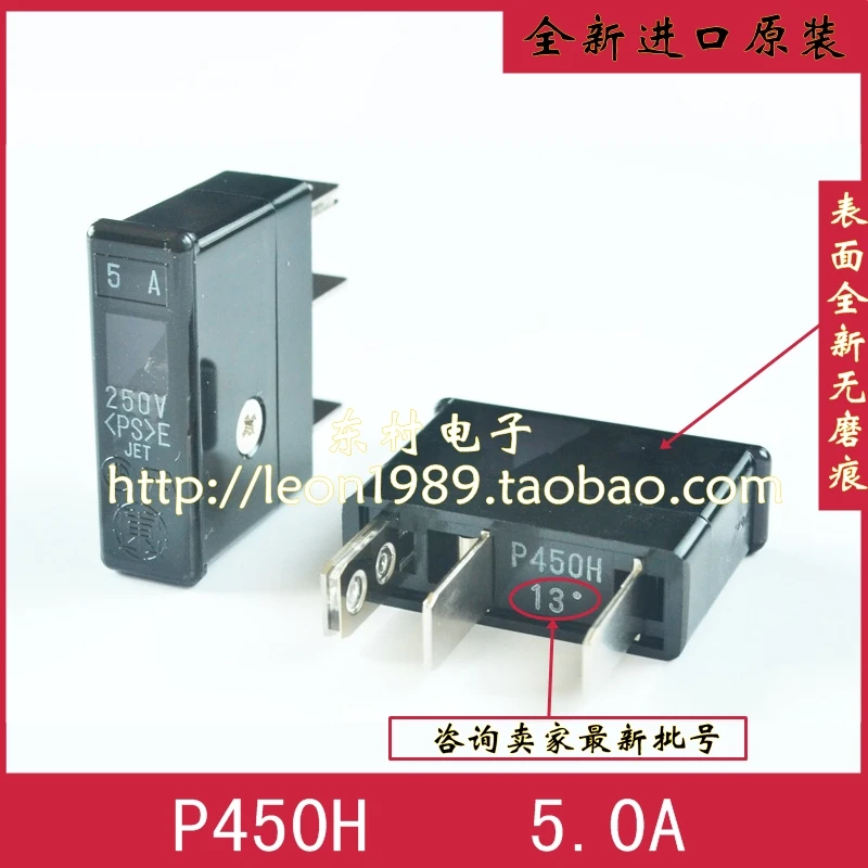 

[SA] импортная фотовспышка плавкий предохранитель FANUC FAUNC/P450H 5a-10 шт./лот