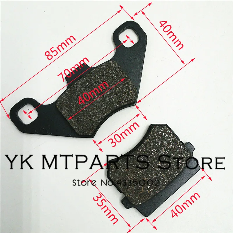 Тормозные колодки для dirt bike/ATV тормозная система 50cc 80cc 90cc 110cc 125cc Quad ATV Pit Dirt Bike Motercycle