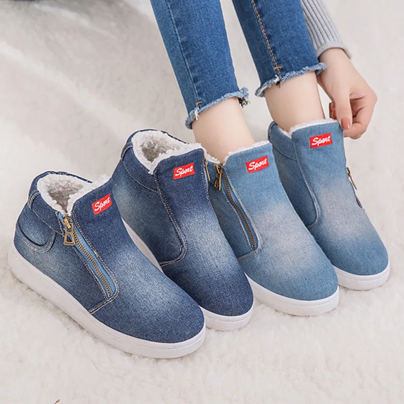 Женские кроссовки новинка 2020 модные однотонные теплые на молнии женская обувь