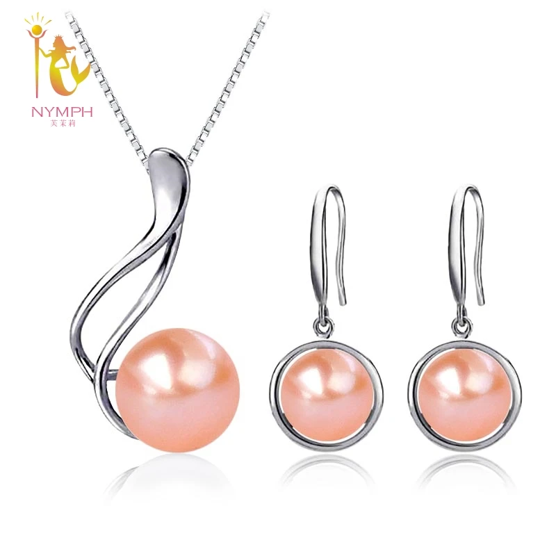 Жемчужное ювелирное изделие Nymph наборы для женщин натуральный пресноводный