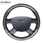 GKMHiR Черный углеродного волокна Кожаный чехол рулевого колеса автомобиля для Ford Focus 2 2005-2016 специальная ручная прошивка Чехлы для рулевого колеса