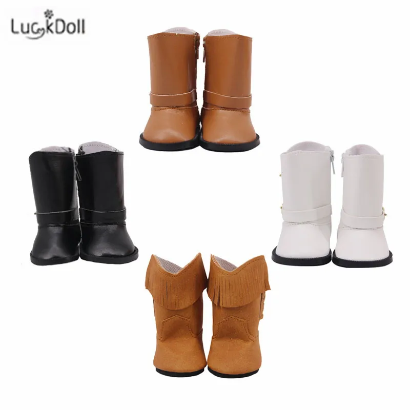 LUCKDOLL1 пара однотонных сапоги размер 18 дюймов американский 43 см Детская кукла