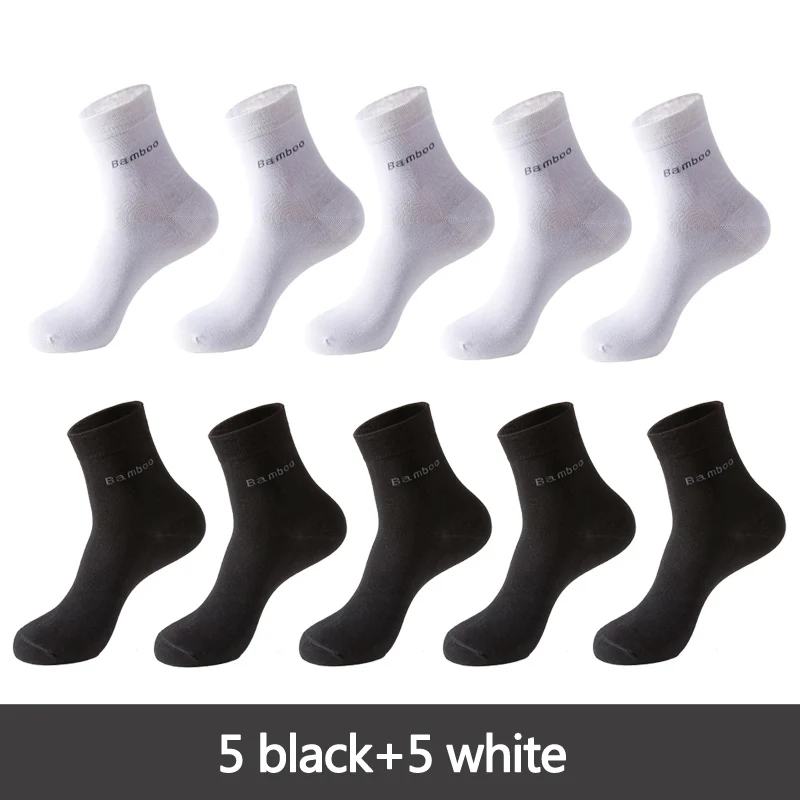 5 black 5 white 10 пар/лот, носки из бамбукового волокна, мужские, повседневные, бизнес, антибактериальные, дышащие, мужские носки, высокое качество, гарантия носки - Цвет: 5 black 5 white
