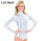 Трико женское, серебристое, блестящее, металлическое, с длинным рукавом