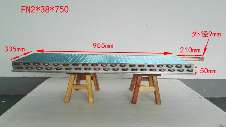 PURSWAVE FN2x38x750 конденсатор испарителя ребра Космос медь трубчатый теплообменник
