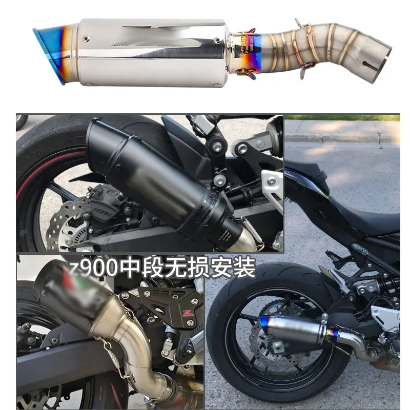 Z900 Модифицированная выхлопная труба для мотоцикла глушитель из нержавеющей