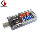 Двойной USB-тестер, цифровой вольтметр, амперметр, USB зарядное устройство, счетчик напряжения, детектор напряжения, красный, синий, двойной светодиодный дисплей