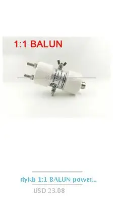 Dykb водонепроницаемый балун 1: 1 500W 3,8 M-50 M для коротковолновый HAM DP биполярный антенна балун короткие волны секс группа