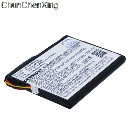 Аккумулятор Cameron Sino 2800 мАч 8390 K201 0180 для мобильных телефонов Seagate GoFlex Satellite STBF500100