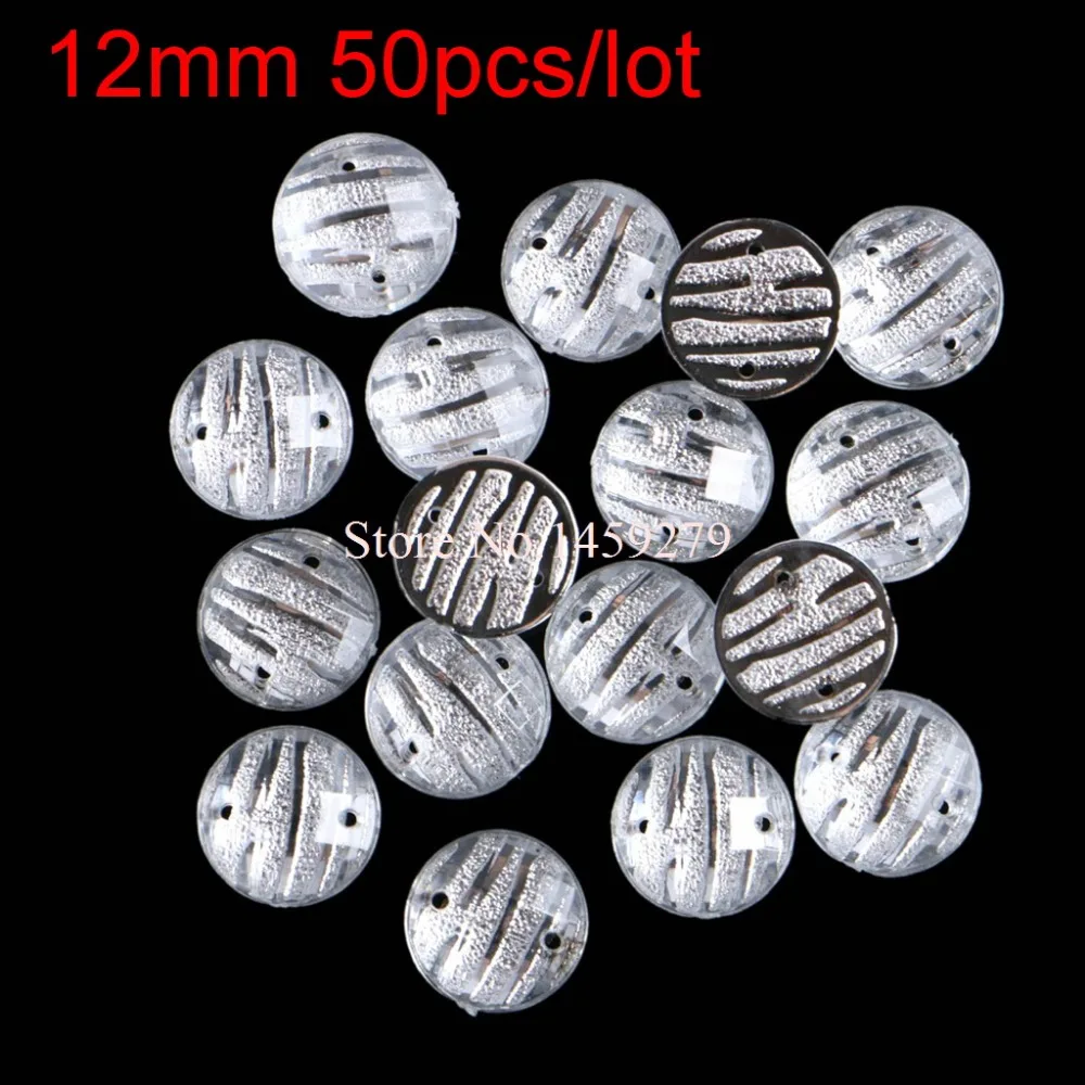 Стразы для шитья с 2 отверстиями полимерные пуговицы полоски прозрачные