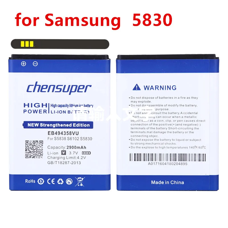 Новый аккумулятор 2900 мАч EB494358VU для Samsung Galaxy Ace 5830 S6802 B7510 i569 i579 i619 S5660 S5670 S5830I S5838 S6102