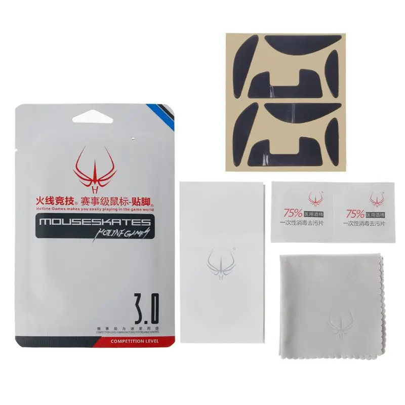 Коньки для мыши 2 компл./упак. оригинальные соревнований по горячей линии коньки